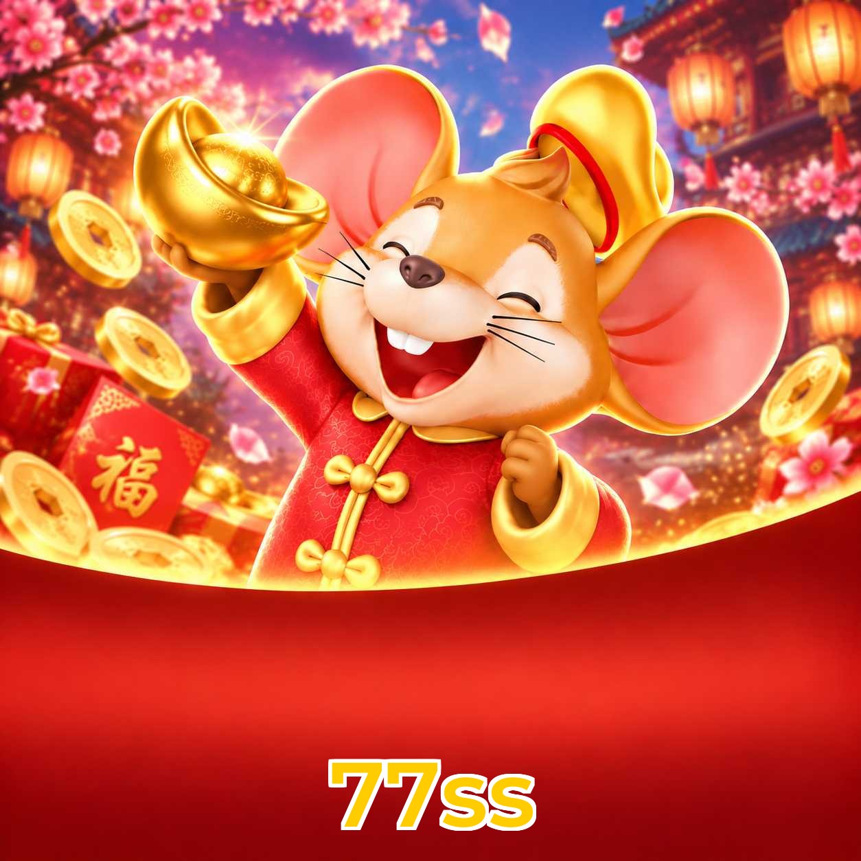 77ss Compatibilidade
