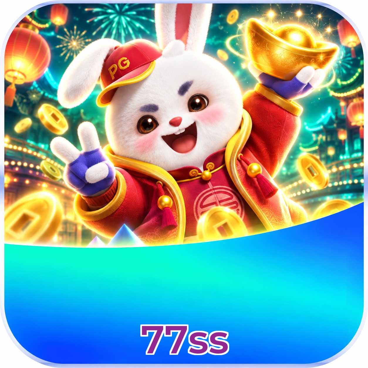 77ss System Requirements