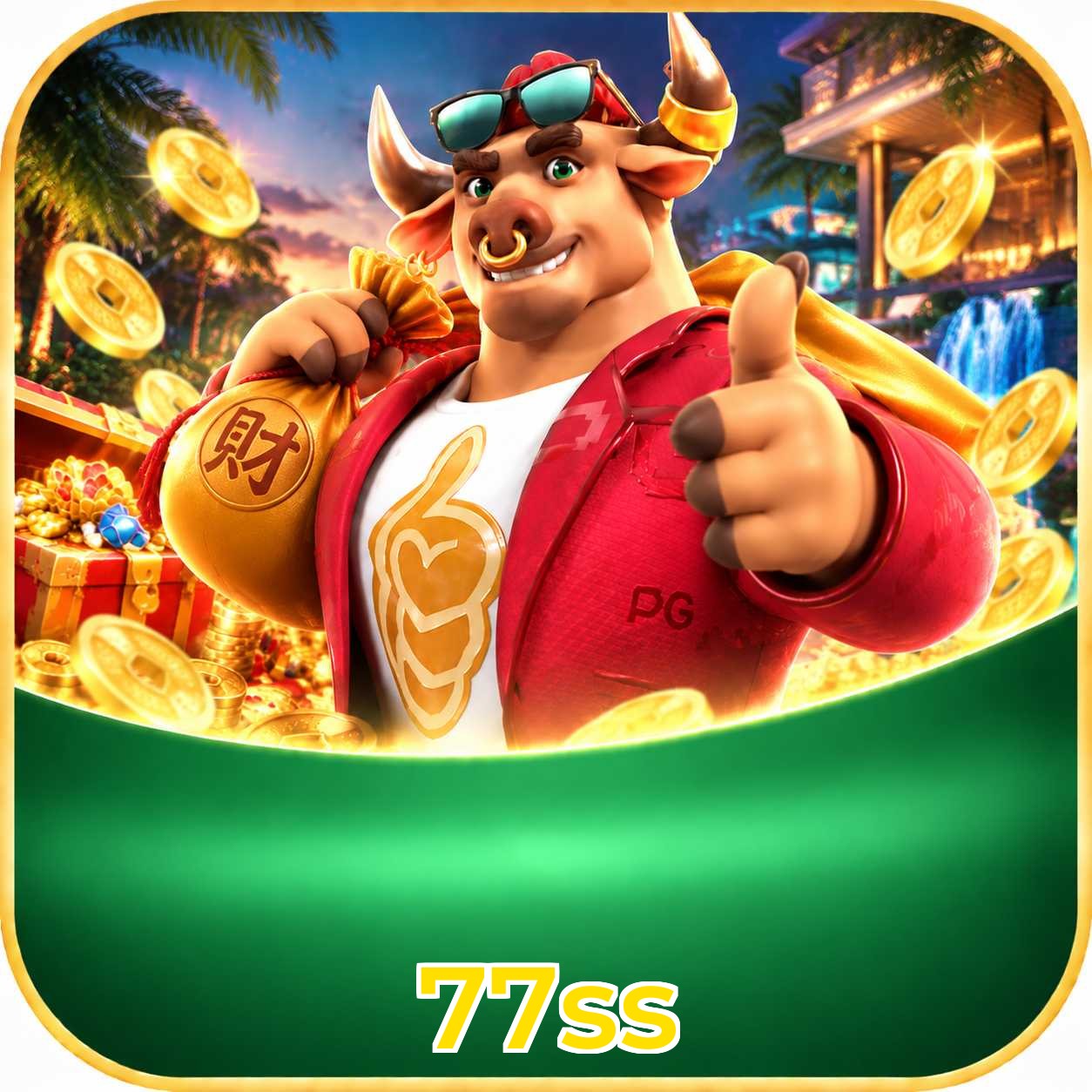 77ss Uptime