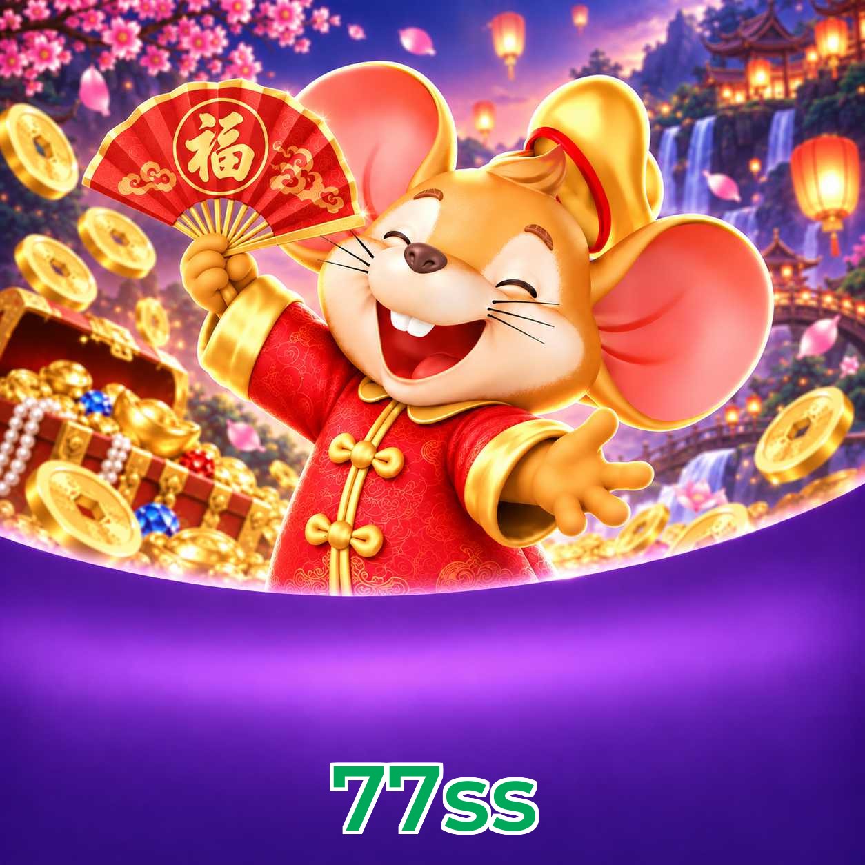 77ss atualizar e desinstalar app