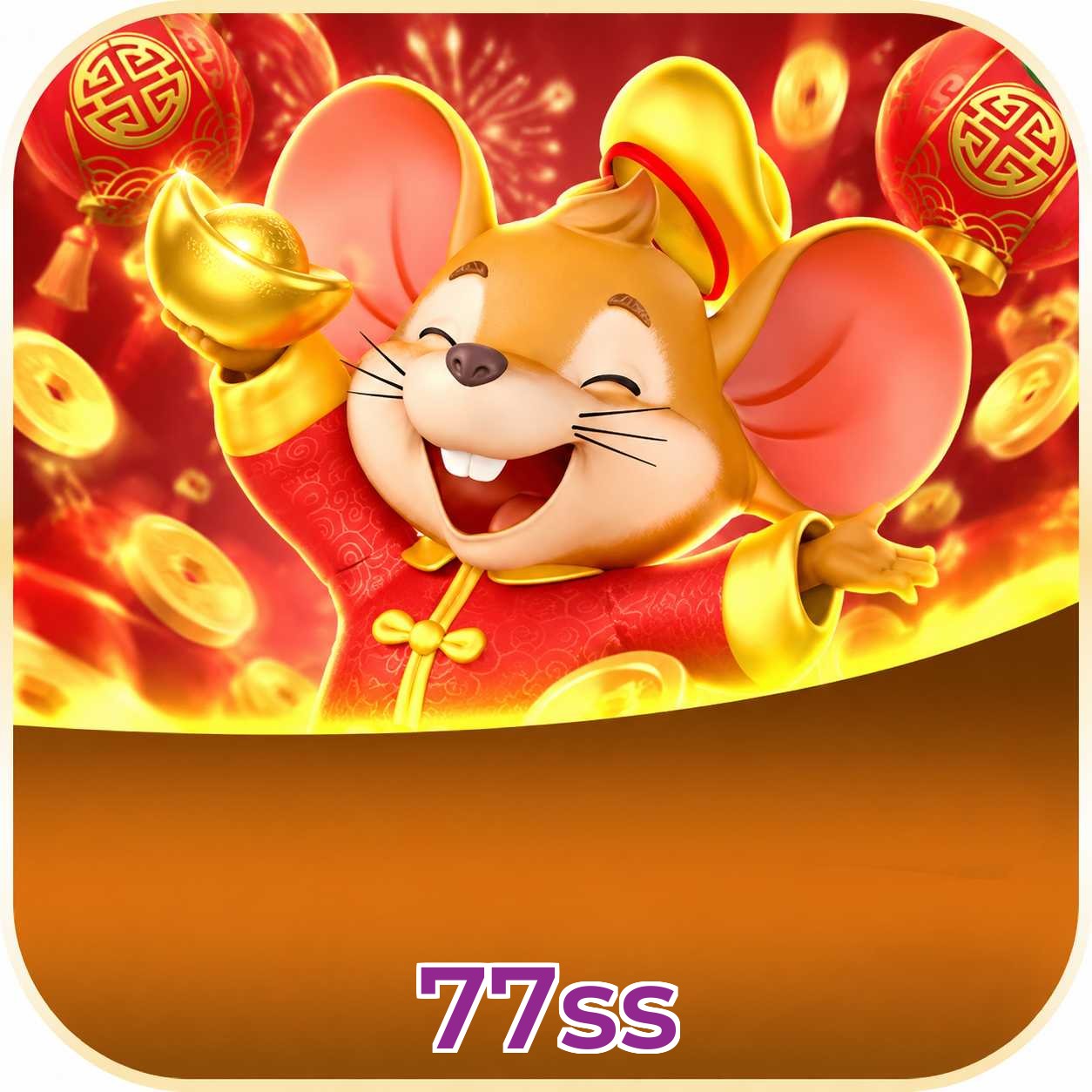 77ss FAQ