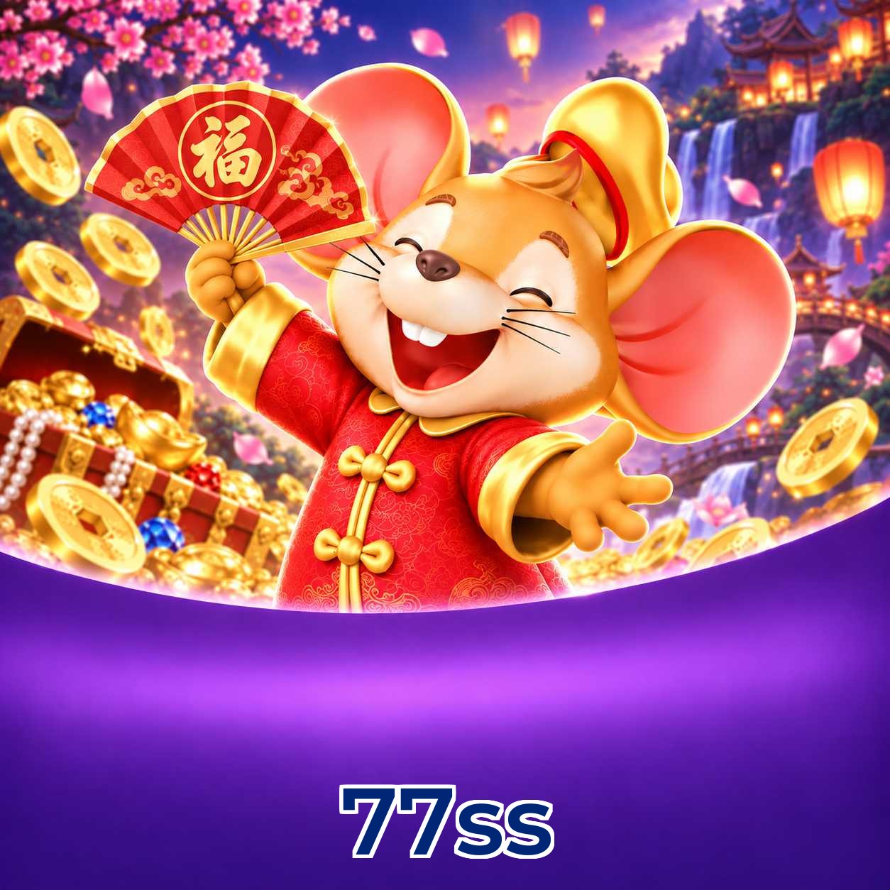 77ss Security Analysis