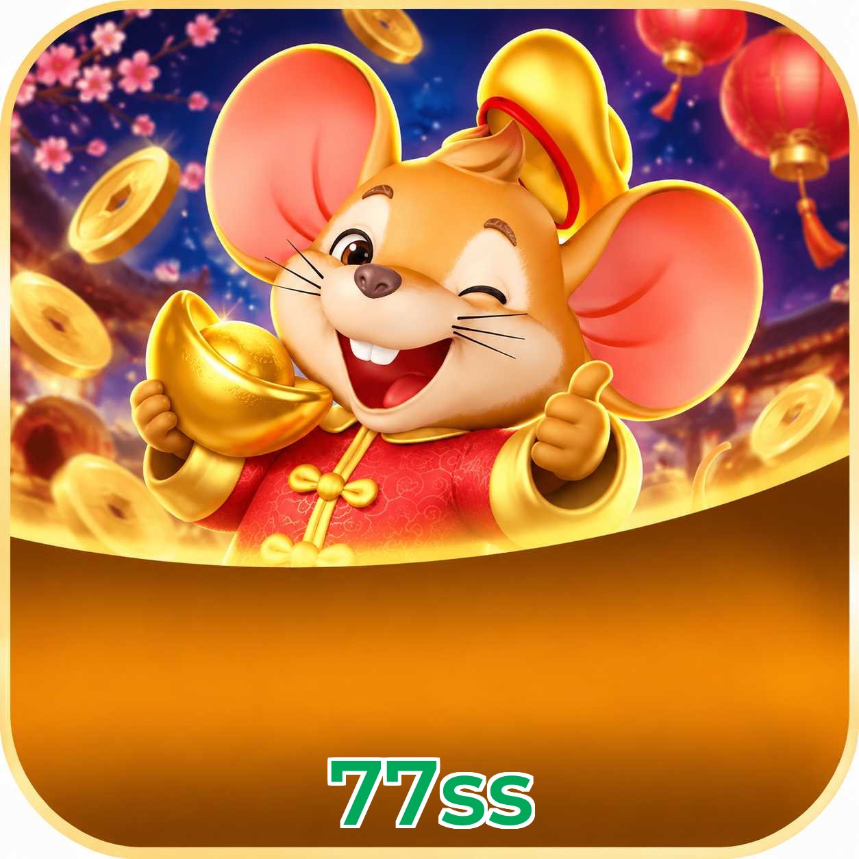 77ss Logo