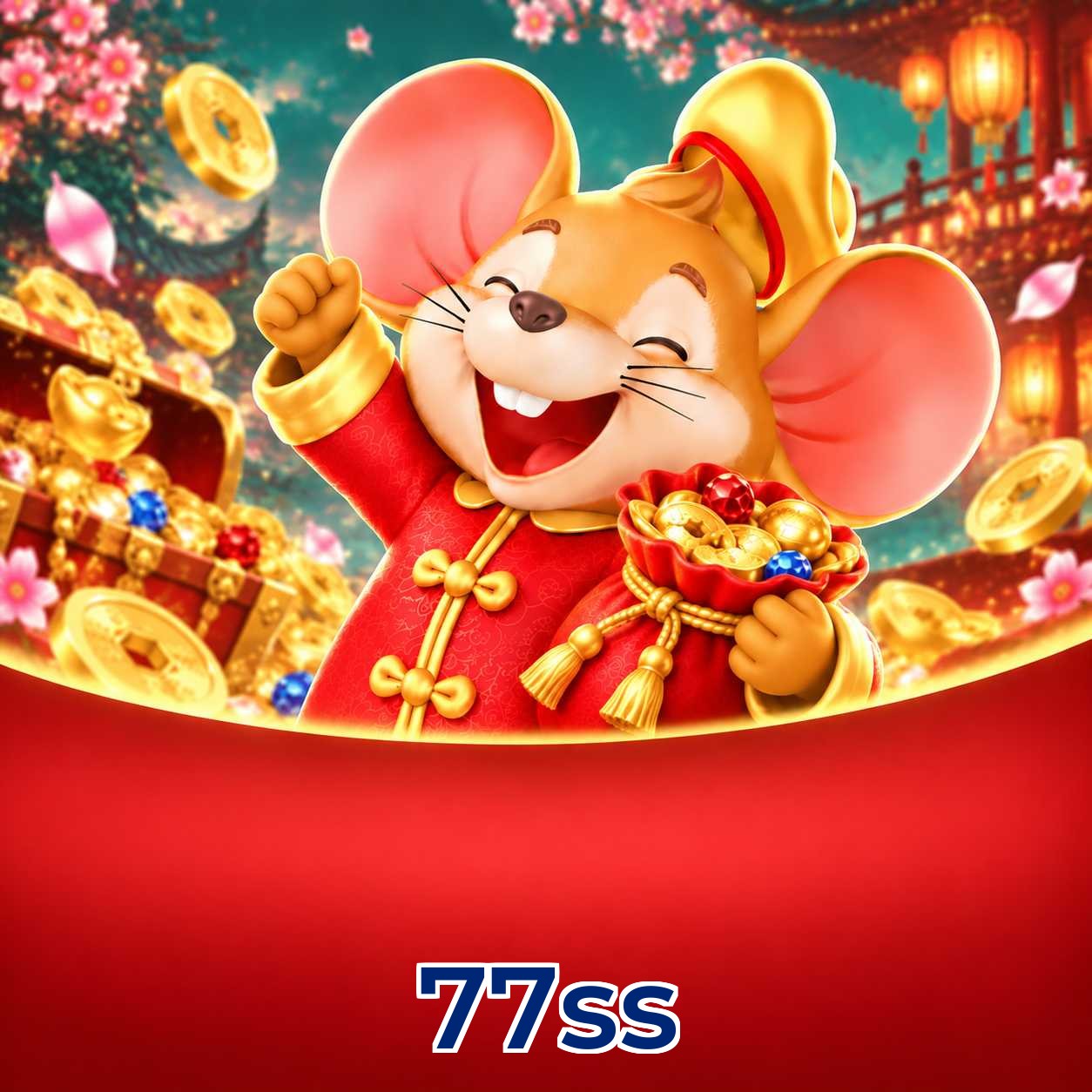 77ss Requirements