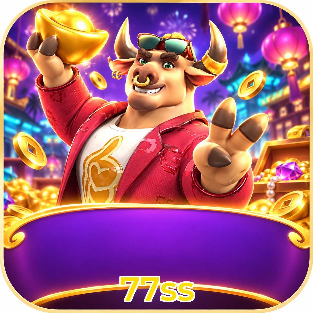 77ss Logo