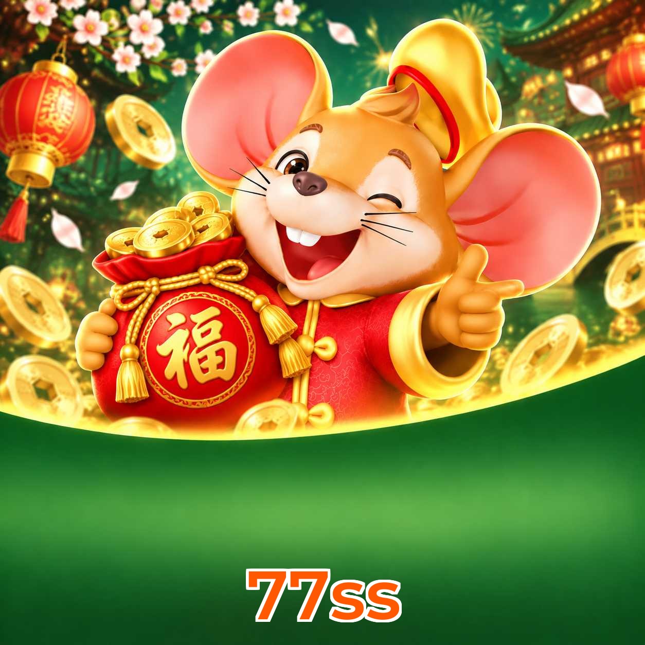 77ss Logo