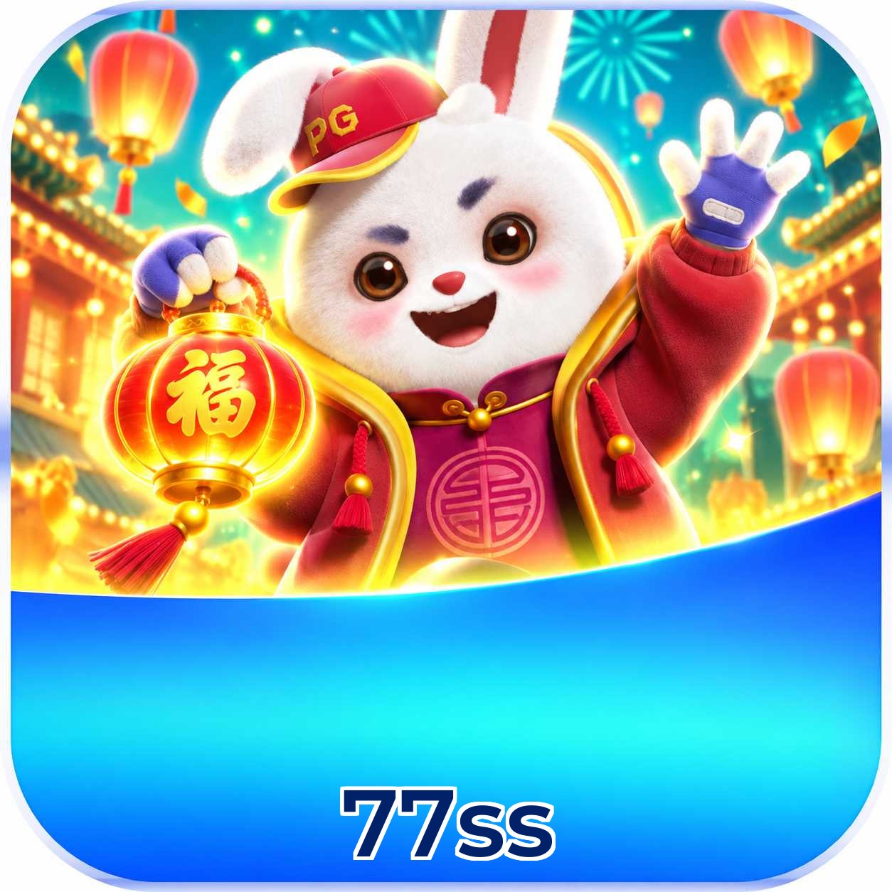77ss Logo