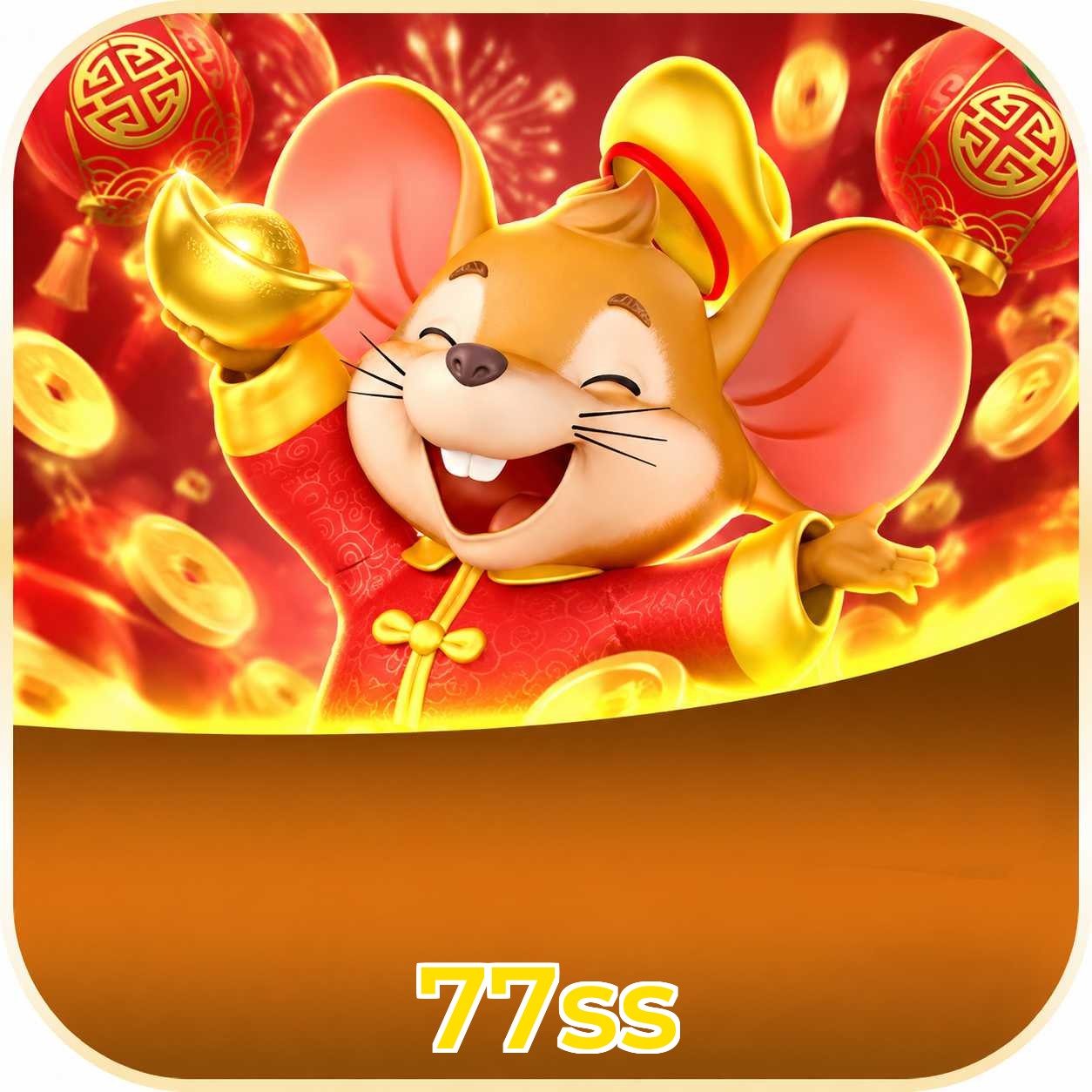 77ss Logo